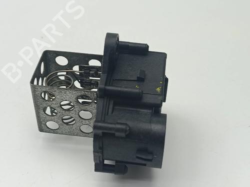 Electronic module PEUGEOT 207 CC (WD_) | BP36977160M83 - Image 4