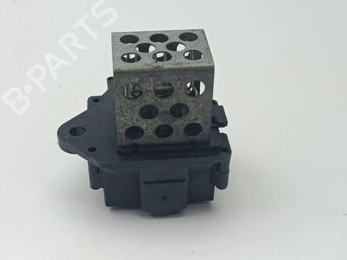 Electronic module PEUGEOT 207 CC (WD_) | BP36977160M83 - Image 3