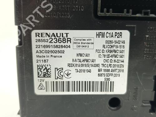 Other RENAULT CLIO V (B7_) 1.0 TCe 90 (B7MT) | BP36977407O1  - Image 5