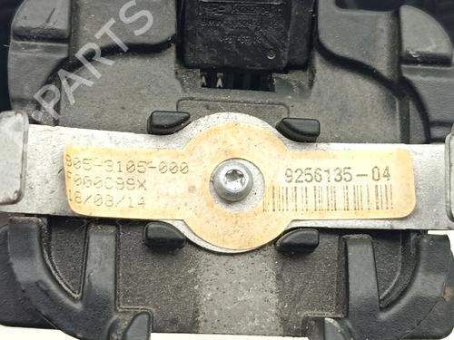 Rear mirror BMW 1 (F20) | BP36977909I6 - Image 4