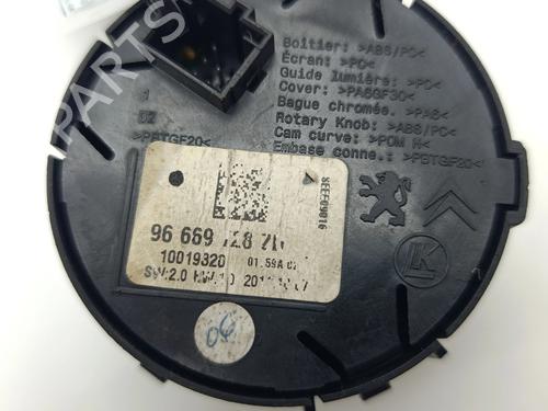 Switch PEUGEOT 508 I (8D_) | BP36978214I30 - Image 6