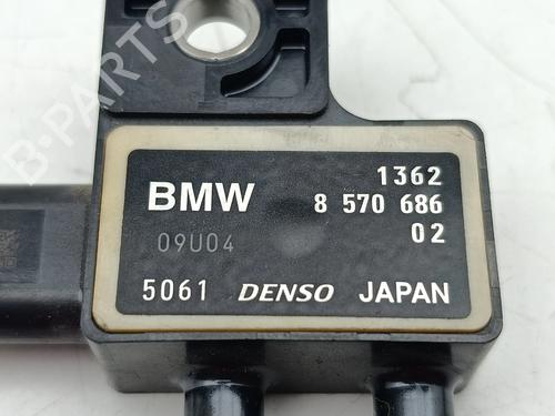 Electronic module BMW 3 Touring (F31)  | BP36978282M83  - Image 5