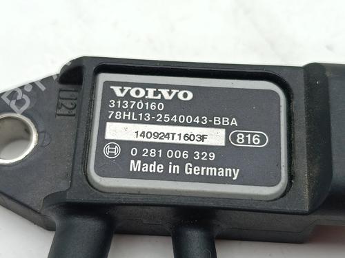 Other VOLVO V60 I (155) | BP36978390O1 - Image 5