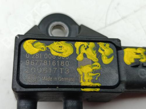 Other OPEL CORSA F (P2JO) | BP36978433O1 - Image 5