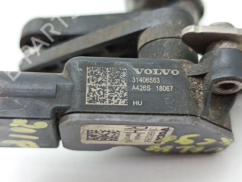 Other VOLVO XC90 II (256) | BP36978793O1 - Image 7