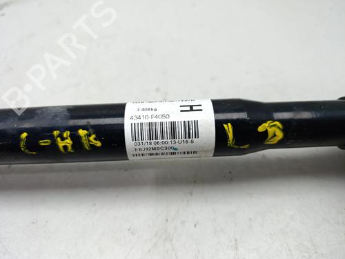 Right front driveshaft TOYOTA C-HR (_X1_) 1.8 Hybrid (ZYX10_, ZYX11_, ZYX10R, ZYX11R) | BP36978882M39 - Image 3