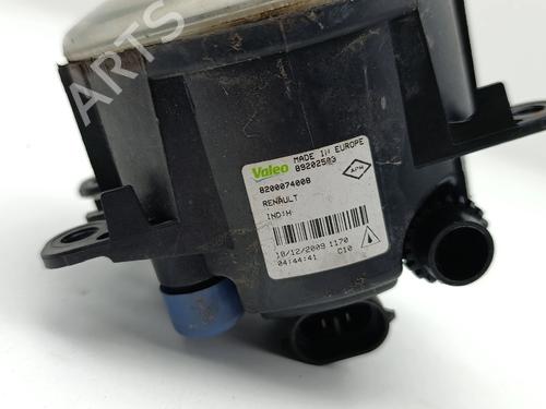 Other AUDI A4 B8 (8K2) | BP36976637O1 - Image 12