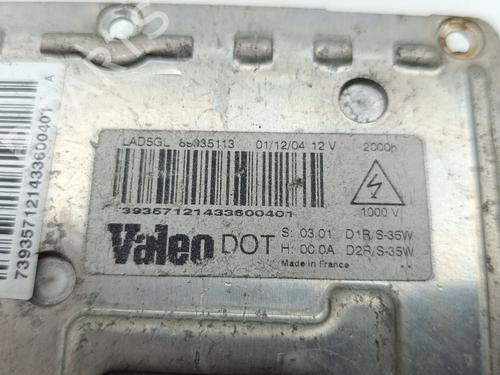 Electronic module VOLVO XC90 I (275)  | BP36979552M83  - Image 6