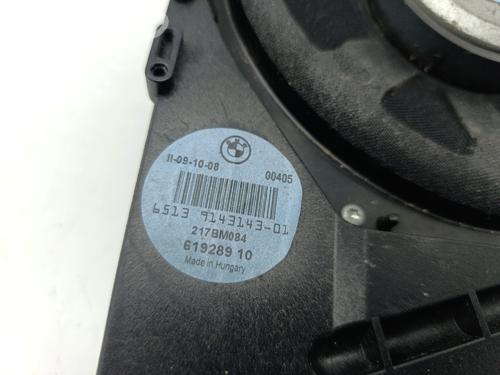 Speaker BMW 5 (E60)  | BP36979654E2  - Image 6