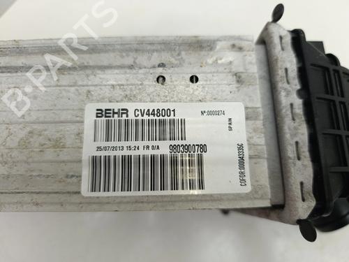 Intercooler CITROËN DS3 (SA_) | BP36979737M30 - Image 2