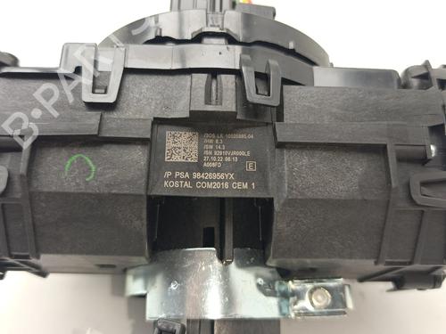 Other OPEL CORSA F (P2JO) 1.2 (68) | BP36980492O1 - Image 6
