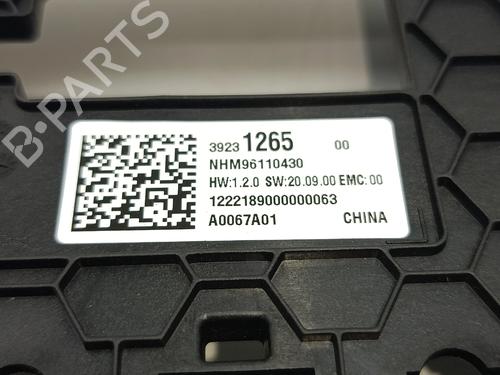Other OPEL CORSA F (P2JO) 1.2 (68) | BP36980491O1 - Image 6