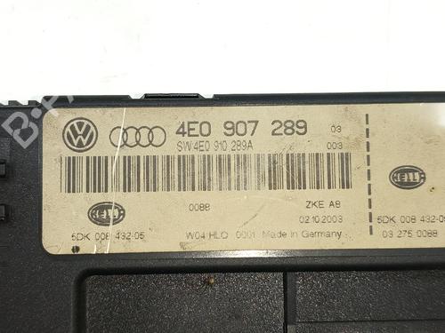 Other AUDI A8 D3 (4E2, 4E8) | BP36981332O1 - Image 2