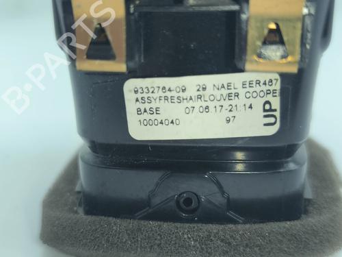 Other MINI MINI COUNTRYMAN (F60) | BP36982032O1 - Image 2