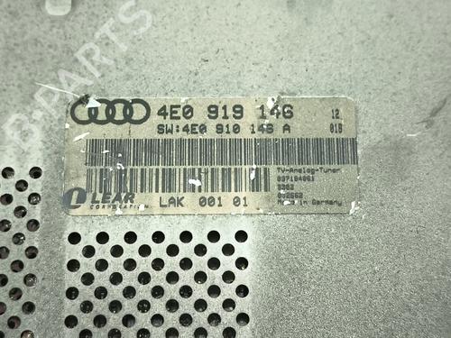Other AUDI A8 D3 (4E2, 4E8) | BP36982255O1 - Image 2