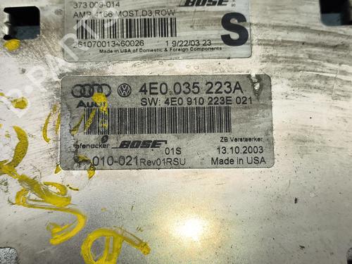 Other AUDI A8 D3 (4E2, 4E8) | BP36982256O1 - Image 2
