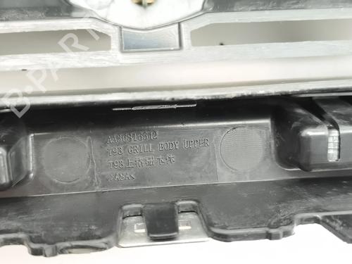 Grill PEUGEOT 408 | BP36982414C40 - Image 5