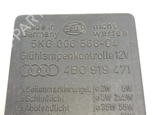Switch AUDI A4 B5 (8D2) | BP36983359I30 - Image 6