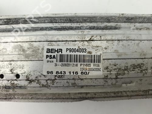 Intercooler CITROËN C3 Picasso (SH_)  | BP36983425M30  - Image 5
