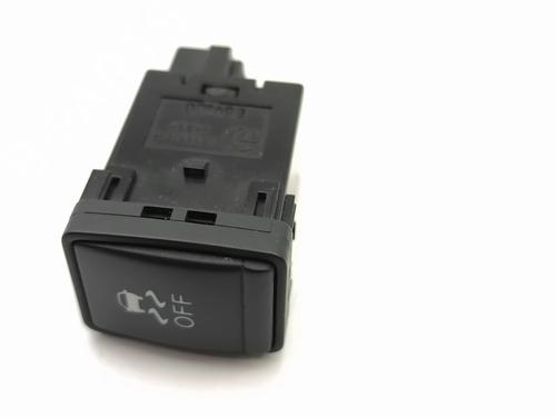 Switch NISSAN QASHQAI II (J11, J11_) | BP36999216I30 - Image 2