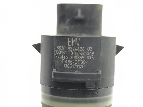 Electronic module BMW 2 Active Tourer (F45)  | BP37089635M83  - Image 5