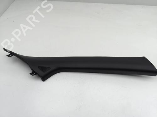 Other NISSAN MICRA V (K14) 0.9 IG-T | BP37158959O1 - Image 3