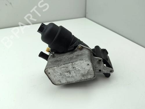 Støtte Støtte RENAULT TRAFIC III Van (FG_) 1.6 dCi 115 (FGMD) (116 hp) 37243744 37243744
