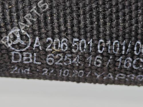 Pipe MERCEDES-BENZ C-CLASS (W206) C 220 d (206.004) | BP37283360M125 - Image 2