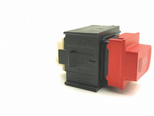 Switch PEUGEOT PARTNER Box Body/MPV (K9) 1.5 BlueHDi 100 | BP37462696I30 - Image 3