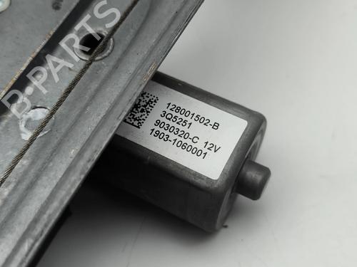 Front left window mechanism SMART FORFOUR Hatchback (453) | BP37517774C22 - Image 5