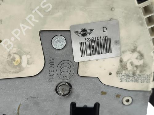 Front left lock MINI MINI (R56) | BP38019943C98 - Image 5