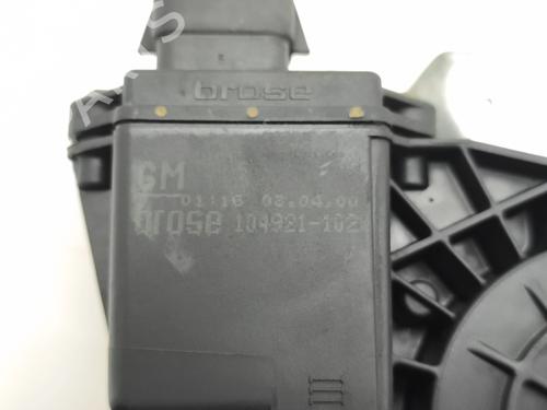 Front right window mechanism OPEL ASTRA G Coupe (T98) | BP38037643C23 - Image 6