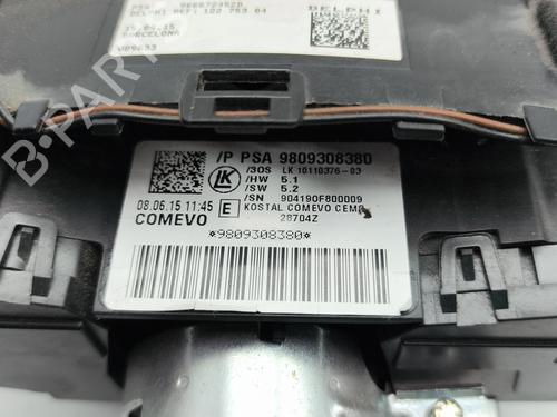 Ratstangsstang CITROËN C4 Picasso II | BP38170271I23 - Image 7
