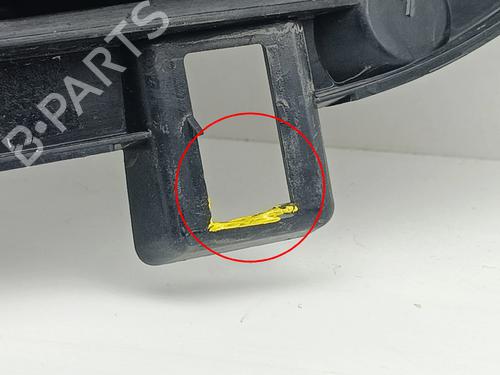 Grill SKODA KAROQ (NU7, ND7)  | BP38321734C40  - Image 15