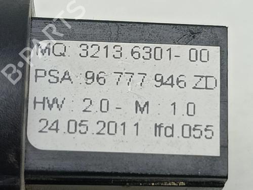 Switch PEUGEOT 508 I (8D_) | BP38620544I30 - Image 4
