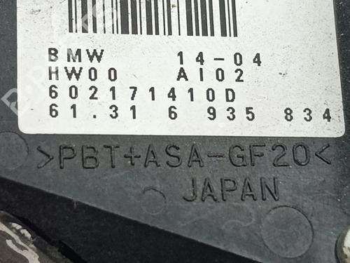 Steering wheel controls BMW 5 (E60) | BP38626371E15 - Image 5