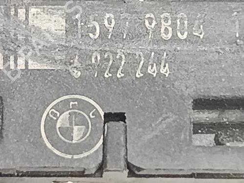 Left rear window switch BMW 5 (E60) | BP38625051I29 - Image 5