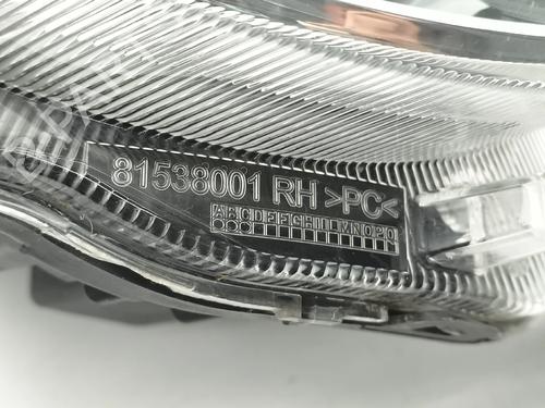 Right headlight FIAT 500 (312_) 1.2 (312AXA1A) | BP38871075C29 - Image 5