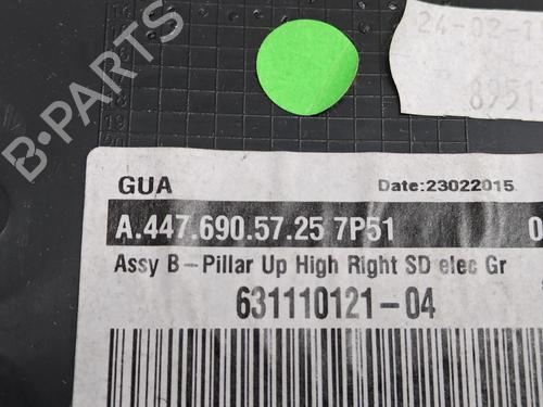 Other MERCEDES-BENZ V-CLASS (W447) | BP39565235O1 - Image 11