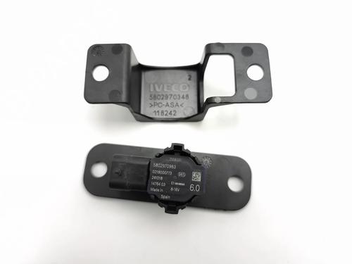 Electronic module IVECO DAILY VI Van | BP39752933M83 - Image 6