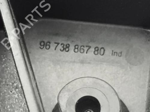 Armrest / Center console PEUGEOT 2008 I (CU_) 1.6 BlueHDi 100 | BP39903557I20 - Image 7