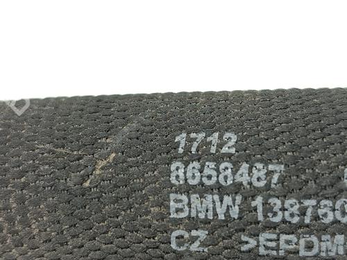 Pipe BMW 1 (F40) 118 i | BP40019229M125 - Image 5