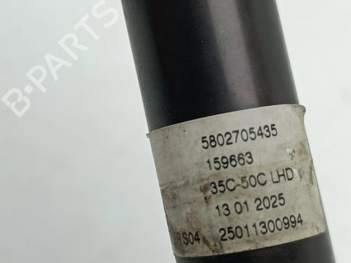 Steering column IVECO DAILY VI Platform/Chassis 33S16, 35S16, 35C16, 40C16, 42S16, 50C16 | BP40089579M21 - Image 4
