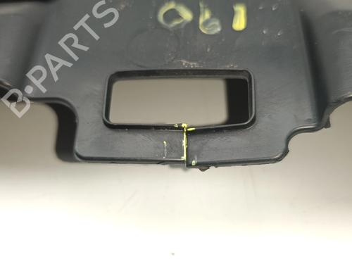 Underbody protection PEUGEOT 2008 I (CU_) 1.6 BlueHDi 100 | BP40187148M92 - Image 5