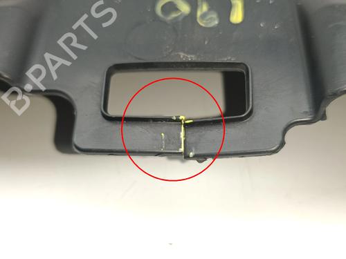 Underbody protection PEUGEOT 2008 I (CU_) 1.6 BlueHDi 100 | BP40187148M92 - Image 7