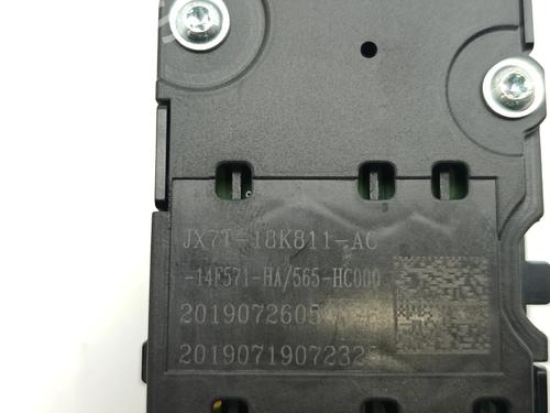 Switch FORD FOCUS IV Turnier (HP) 1.0 EcoBoost | BP40234822I30 - Image 4