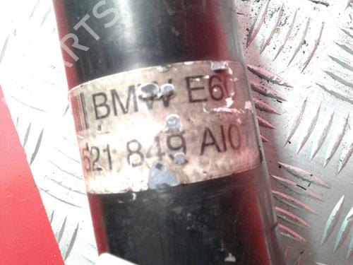 Driveshaft BMW 5 Touring (E61)  | BP3479013M37