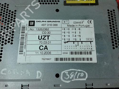 Radio OPEL CORSA D (S07)  | BP3971414E6