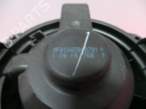 Gebläsemotor MITSUBISHI COLT VI (Z3_A, Z2_A) 1.1 (Z31A, Z32A) | BP3975410M62 