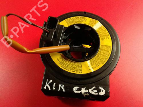 Used Squib airbag KIA CEE'D Hatchback (ED) 1.6 CRDi 128 (128 hp) 3975734